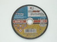 41520.JPG