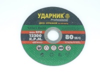 28752.JPG