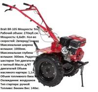 20010.JPG