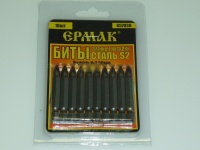 41270.jpg