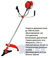 83002.JPG