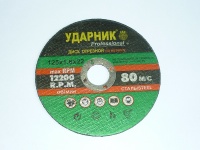 41574.JPG
