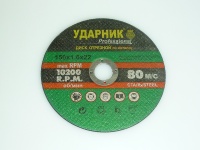 41571.JPG