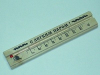 21007.JPG