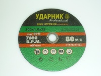 41538.JPG