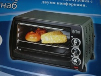 64298.JPG