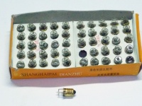 75132.JPG